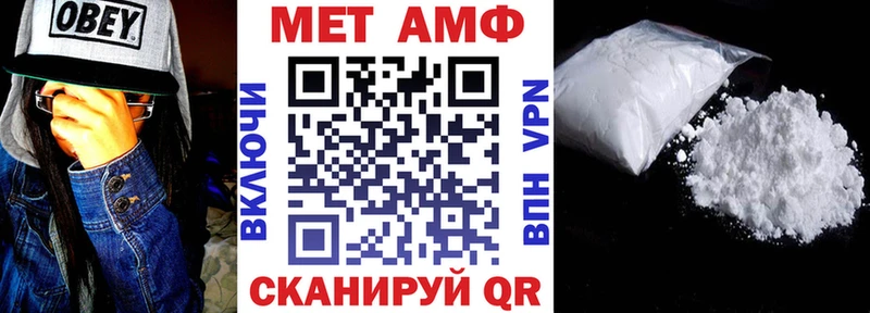 цены   блэк спрут сайт  АМФЕТАМИН 98%  Кингисепп 