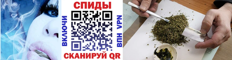сколько стоит  Кингисепп  БУТИРАТ 99% 