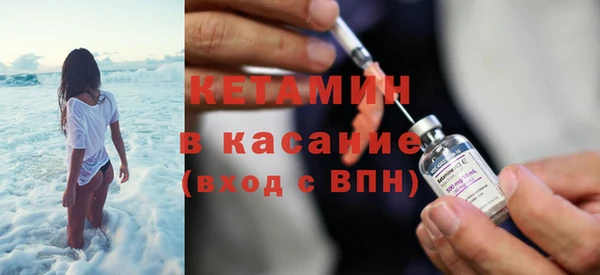 а пвп мука Волосово