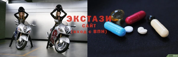 jwh Верхнеуральск