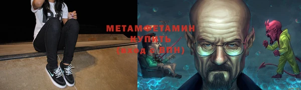 jwh Верхнеуральск
