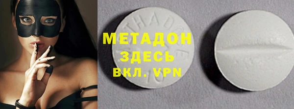 jwh Верхнеуральск
