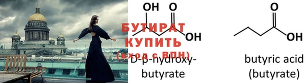 jwh Верхнеуральск