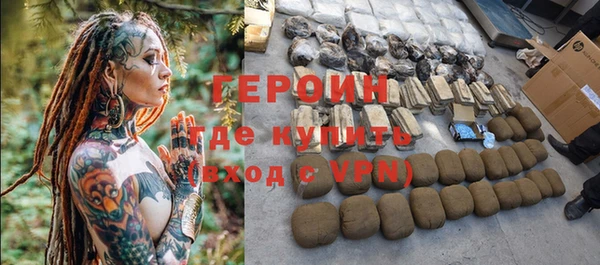 jwh Верхнеуральск