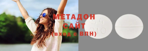 а пвп мука Волосово