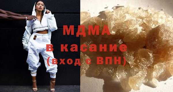 а пвп мука Волосово