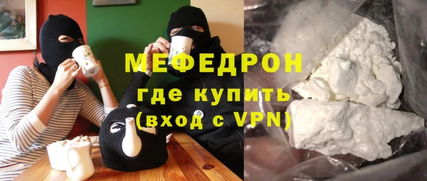 jwh Верхнеуральск