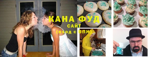 jwh Верхнеуральск