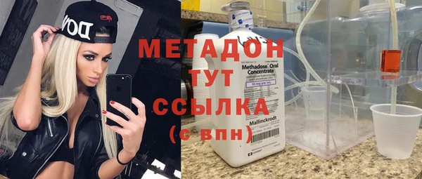 jwh Верхнеуральск