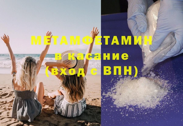jwh Верхнеуральск