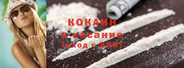 jwh Верхнеуральск